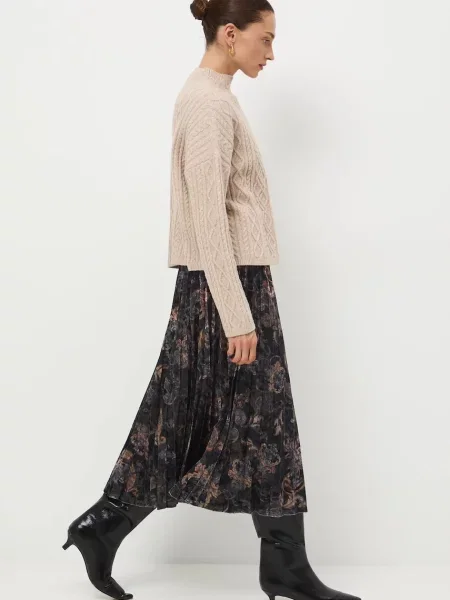 Спідниця Medicine чорний