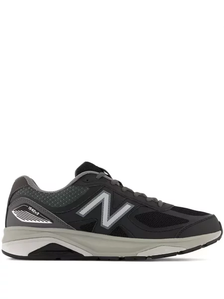 Sneakerși New Balance FuelCell gri