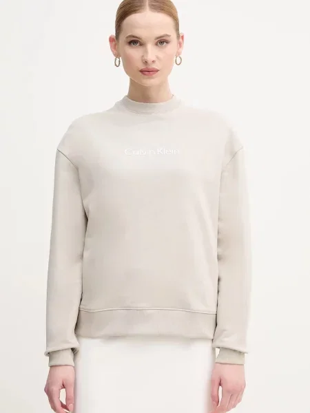 Calvin Klein mikina béžová