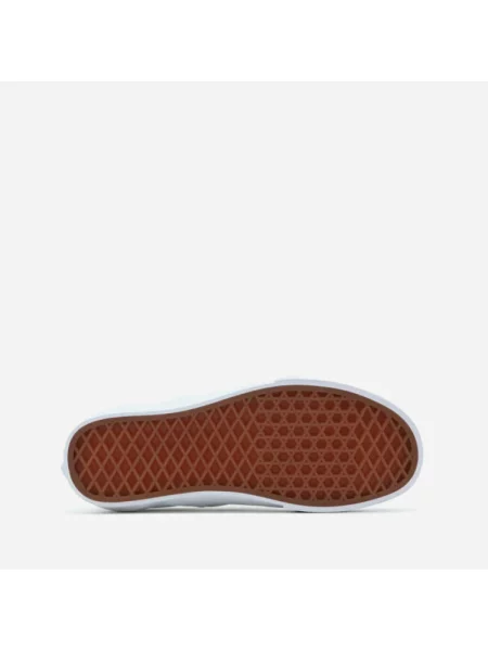 Sneakersy Vans skórzane wsuwane beżowe
