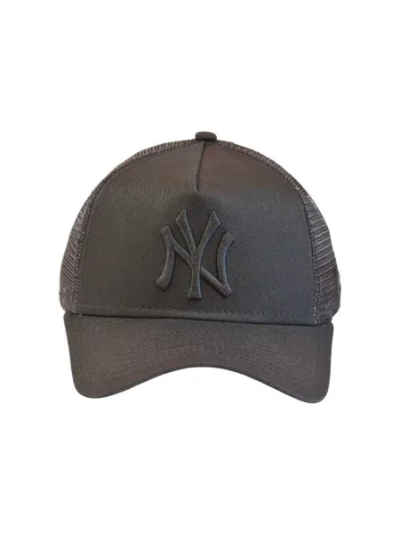 Gyerek baseball sapka New Era szürke