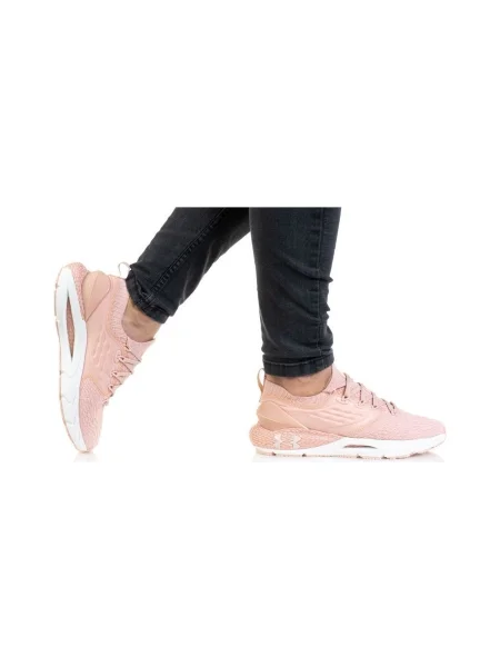 Pantofi Under Armour roz
