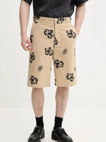 Hugo Blue pantaloni scurți din bej