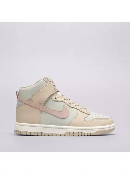 Sportbačiai Nike Sportswear smėlinė