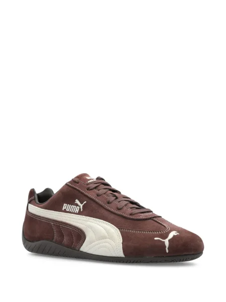 Sneakerși Puma maro