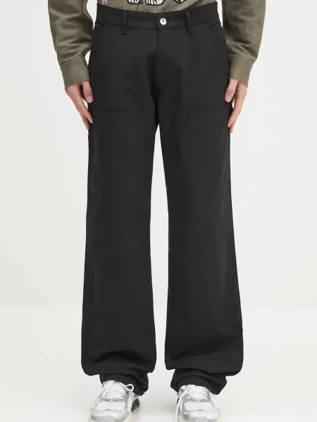 Sky High Farm spodnie Carpenter pants proste czarny