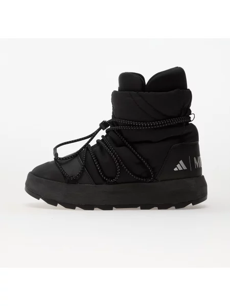 Апрески adidas adidas X Moon Boot Ace черен