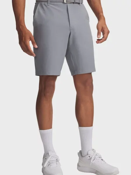 Зауженные шорты Under Armour серые