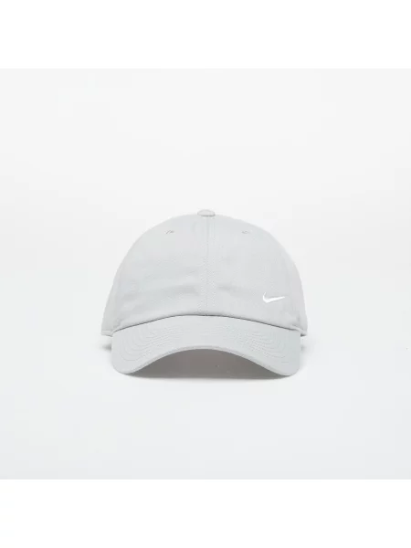 Kapa s šiltom Nike siva