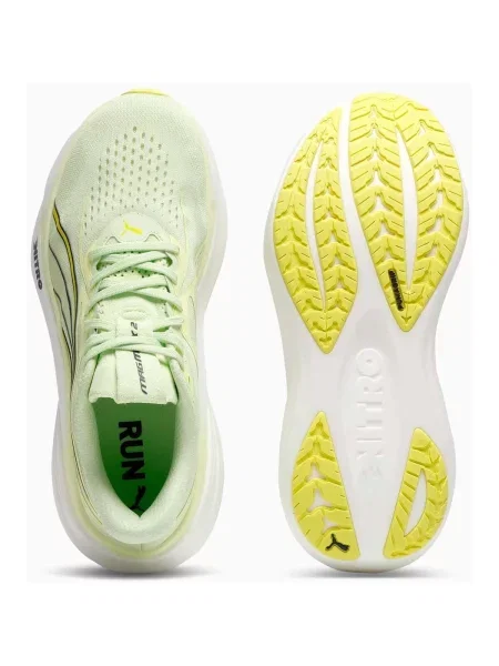 Pantofi Puma verde
