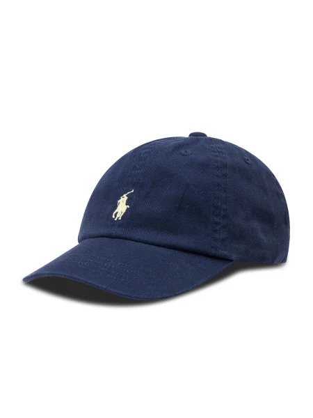 Șapcă Polo Ralph Lauren alb