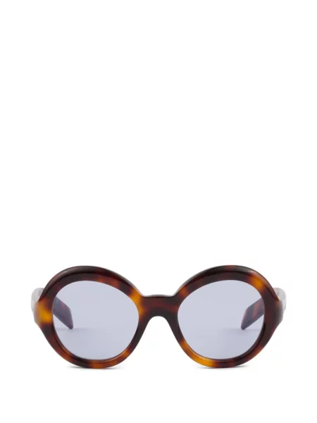 Ochelari de soare Prada Eyewear maro