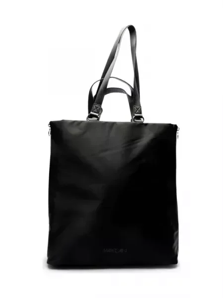 Marc Cain Geantă shopper negru