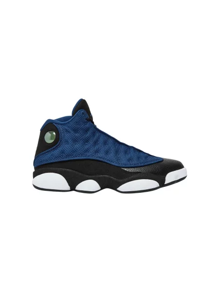 Pantofi Nike retro albastru