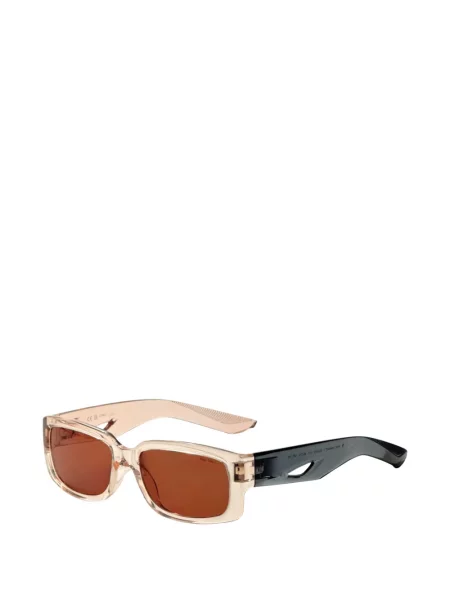 Ochelari de soare Nike