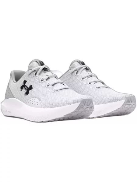 Bežecké tenisky Under Armour sivá