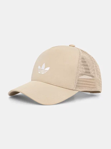 Kapa sa šiltom adidas Originals bež