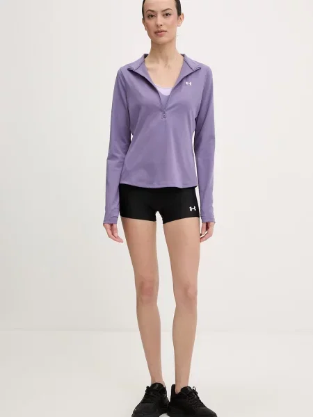 Športové šortky Under Armour čierna