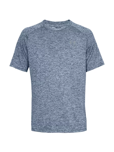 Тениска за трениране Under Armour с изчистен дизайн сиво