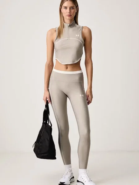 Pantaloni sport Under Armour bej