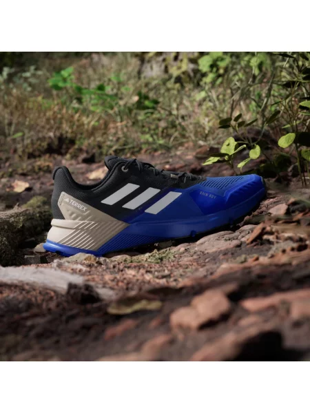 Běžecké boty adidas šedé
