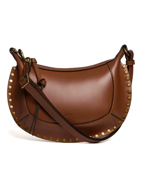 Torebka skórzana Isabel Marant skórzana brązowa