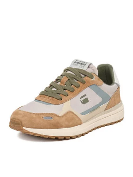 G-Star Raw Laisvalaikio batai ruda