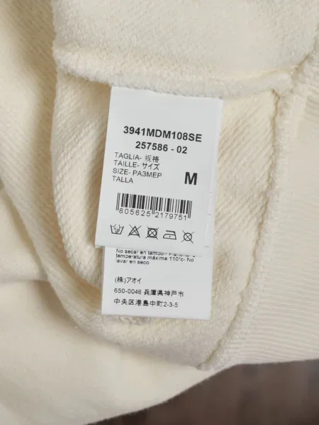 Hanorac Msgm