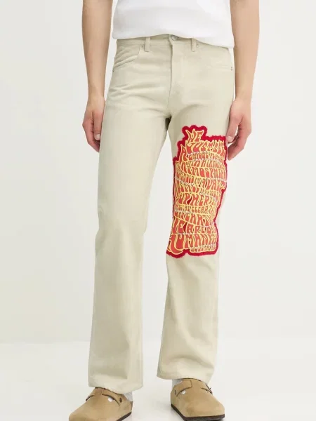 Kavbojke BLUEMARBLE bež