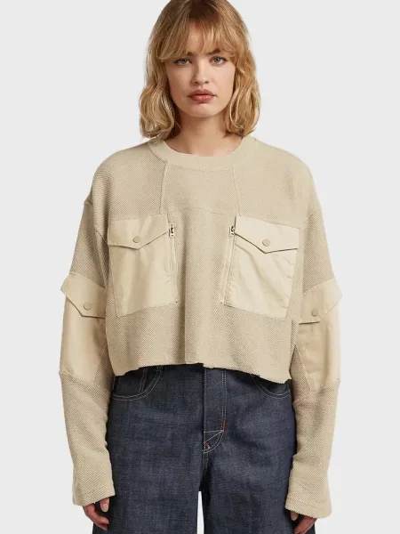 Светр G-star Raw бежевий