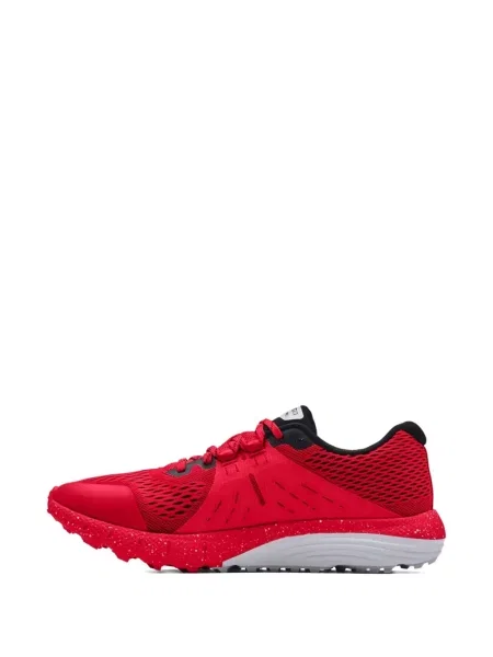 Sportbačiai Under Armour Bandit balta