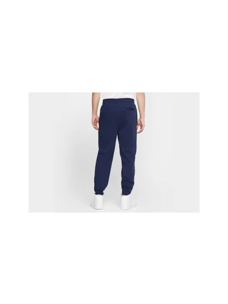 Pantaloni Nike albastru