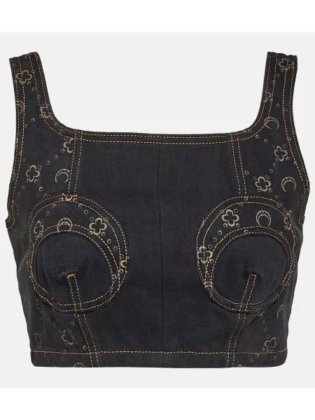 Sutien Marine Serre albastru