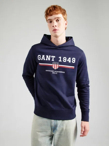 Geacă Gant cu glugă albastru