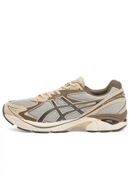 Sneakersy Asics szare