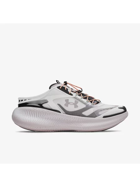 Tenisky Under Armour Echo Gray EUR 42