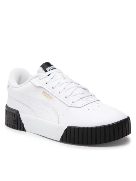 Αθλητικά Puma λευκό