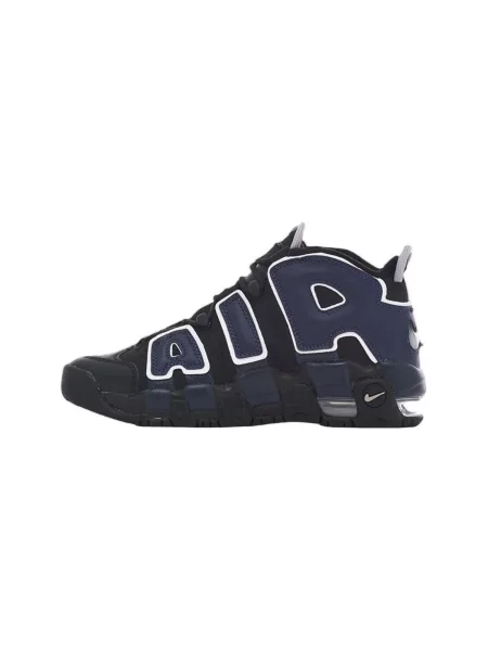 Pantofi Nike negru