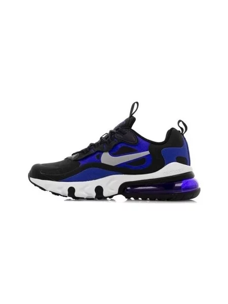 Pantofi copii Nike albastru