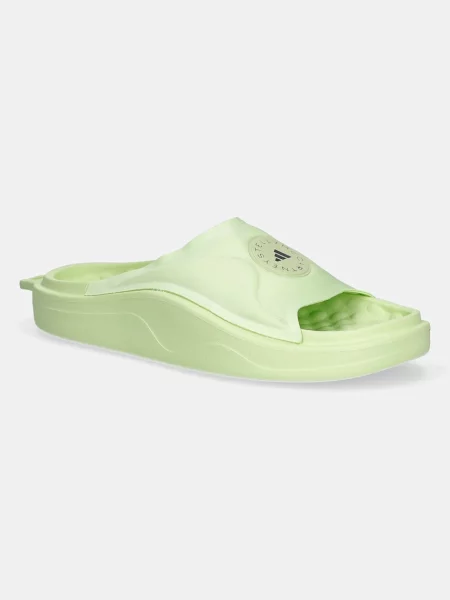 Papuci Adidas By Stella Mccartney galben