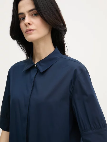 Сорочка Joop!