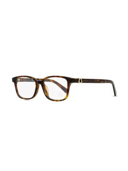 Saulės akiniai Moncler Eyewear ruda