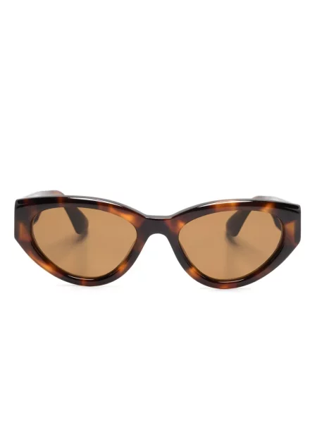 Ochelari de soare Chimi