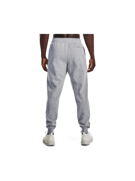 Pantaloni Under Armour gri