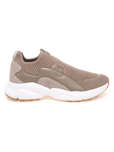 Sneakersy Michael Kors skórzane beżowe