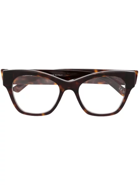 Ochelari de soare Balenciaga Eyewear maro
