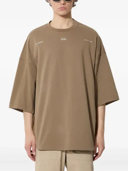 Tricou A.a. Spectrum maro