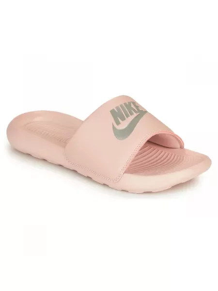 Natikače Nike ružičasta