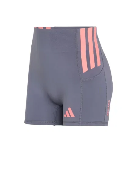 ADIDAS PERFORMANCE Sportske hlače Adizero / losos siva