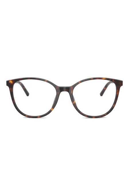 Кръгли слънчеви очила Dolce & Gabbana Eyewear кафяво